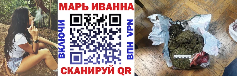 Меф мяу мяу Дальнереченск