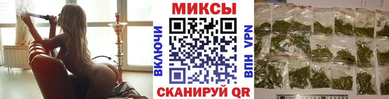 Купить закладки  Дальнереченск  БУТИРАТ 1.4BDO 