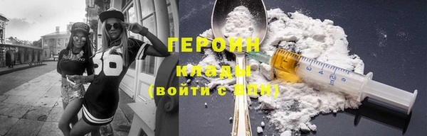 гидропоника Гусиноозёрск
