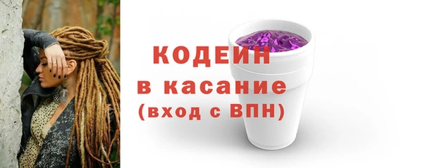 гидропоника Гусиноозёрск