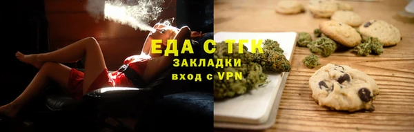 метадон Горняк