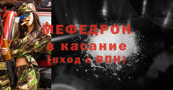 гидропоника Гусиноозёрск