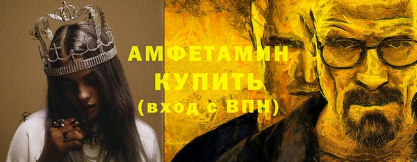 гидропоника Гусиноозёрск