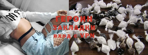 гидропоника Гусиноозёрск