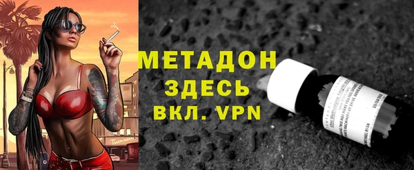 винт Гусь-Хрустальный