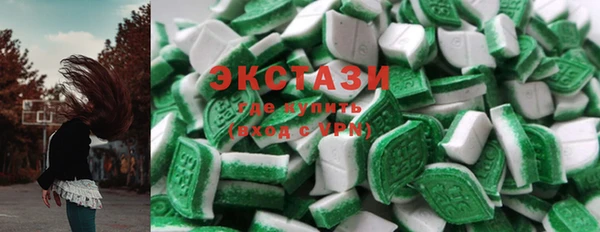 метадон Горняк