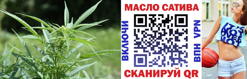 Дистиллят ТГК Wax Дальнереченск