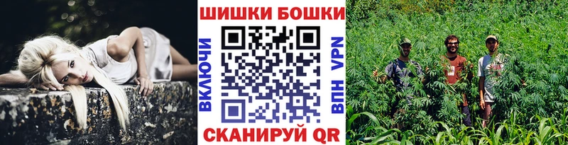Купить закладки  Дальнереченск  Марихуана MAZAR 